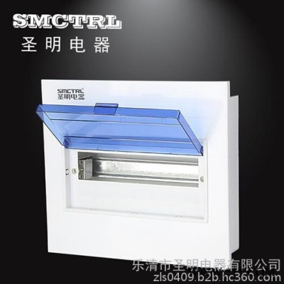 圣明電器PZ30型配電箱 模數(shù)化終端箱 家用照明箱  強(qiáng)電箱   PZ30 回路箱**