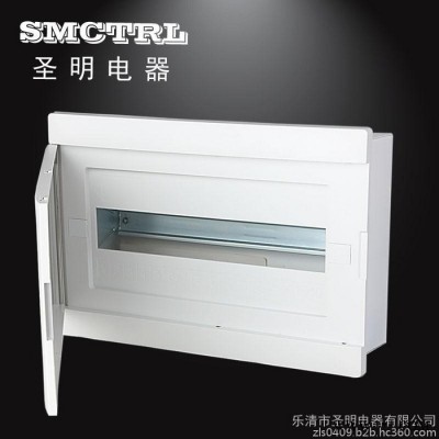 圣明電器供應(yīng)SMP02-8AT配電箱  模數(shù)化終端箱  家用照明箱 **回路箱