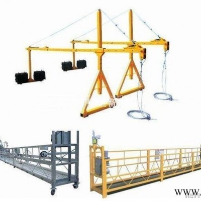 吊籃主要三大件安全鎖配電箱提升機(jī)等生產(chǎn)廠家全國(guó)供應(yīng)