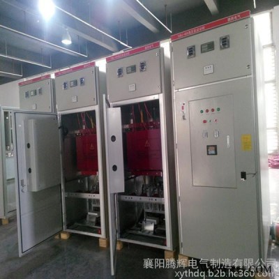 安徽宣城高壓固態(tài)軟起動(dòng)柜廠家供應(yīng)10KV高壓軟起動(dòng)控制柜