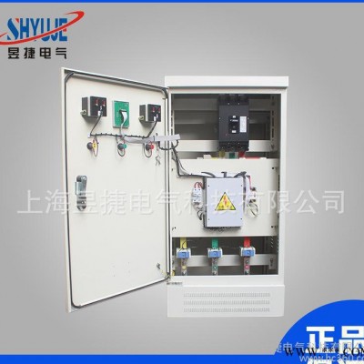 旁路軟起動(dòng)柜二用一備220KW潛水泵在線軟起動(dòng)控制柜