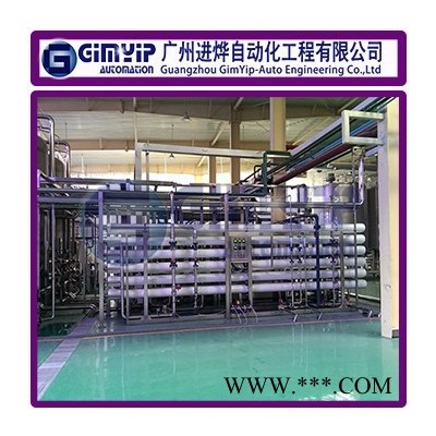 廣州進(jìn)燁自動化PLC控制柜代加工，PLC控制柜外包，專業(yè)PLC程序設(shè)計