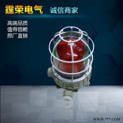 霆榮**BXM(D)防爆配電箱防爆報(bào)警器防爆磁力啟動(dòng)器防爆接線箱防爆空箱防爆立式操作柱防爆控制箱防爆檢修箱 定做