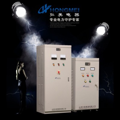 上海弘美 XJ01-135kw 自耦減壓柜 直接啟動控制柜
