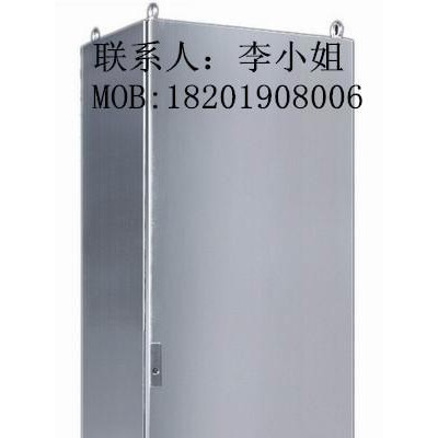 供應(yīng)配電柜 電源柜 電氣控制柜 低壓開關(guān)柜 防水配電箱
