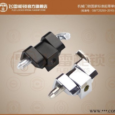 FL221-3通訊箱柜插銷卡式可脫卸電柜門合頁(yè)配電箱門插銷