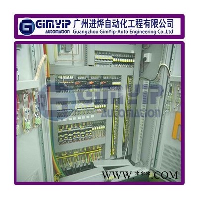 廣州進(jìn)燁專業(yè)定制配電柜開關(guān)柜成套配電箱，成套照明配電箱