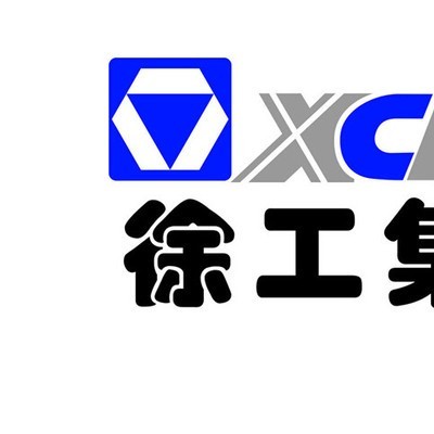 徐工配件- XS182J壓路機(jī)-電器控制開關(guān)-860107994