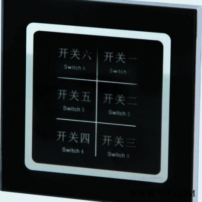 供應(yīng)ASF.RL.8.16A智能照明控制繼電器