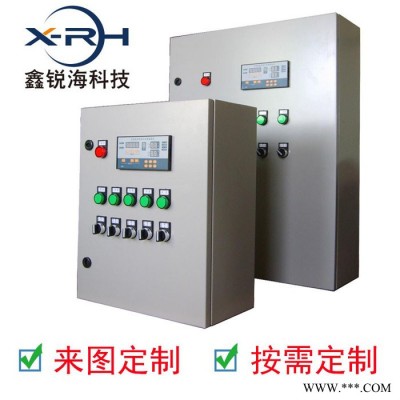 可靠易用plc控制柜 控制柜 成套 船舶主機(jī)遙控系統(tǒng) 輔機(jī)遙控系統(tǒng) 船舶工控系統(tǒng) 廣東定制