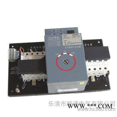 批發(fā)梅蘭日蘭電器公司開關(guān)控制器BYQ1