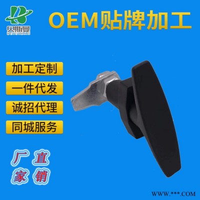MS309-3-2工業(yè)柜門鎖 電器柜門鎖 配電箱門鎖 開關(guān)柜鎖