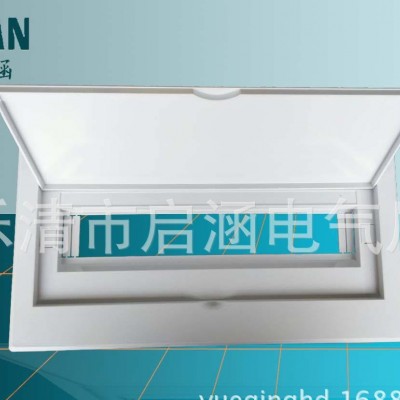 次配電箱面板12回路 新款梅蘭面板 PZ30塑料面板usb hdm面板