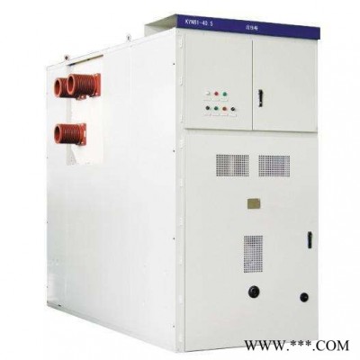 高壓計(jì)量柜kyn61-40高壓開(kāi)關(guān)柜 配電箱配電柜 環(huán)網(wǎng)柜