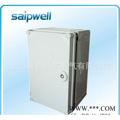 saip戶外防水箱/ 監(jiān)控儀表箱/ ABS塑料配電箱 300*200防水箱