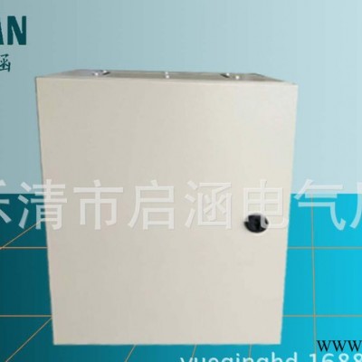 JXF掛墻式基業(yè)箱戶內(nèi)外配電箱防水基業(yè)控制箱 直銷 大量
