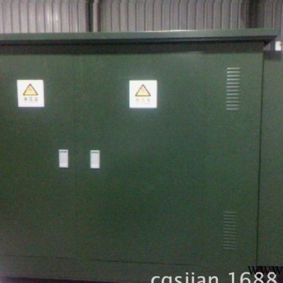 GCS低壓控制柜GCS低壓進(jìn)線柜MNS出線柜KYN28高壓進(jìn)線柜GGD低壓柜
