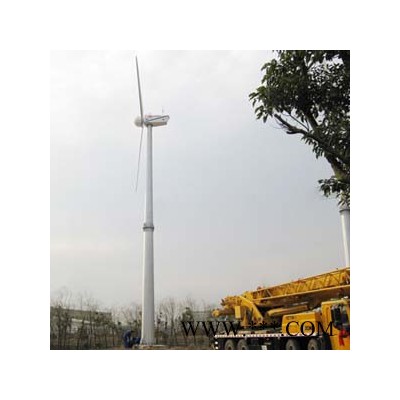 供應(yīng)江蘇50KW風(fēng)力發(fā)電機(jī)  風(fēng)力發(fā)電機(jī)充電器 控制器