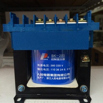 人民電器 高品質(zhì) BK-100VA控制變壓器 .隔離變壓器可定做多種電壓