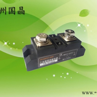 杭州國晶科技工業(yè)級固態(tài)繼電器SSR-H3340ZE交流**專業(yè)質量保證電子控制器件工業(yè)自動化控制領域專用