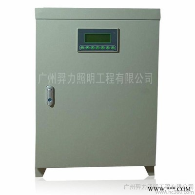 供應(yīng)廣州羿力S-093A路燈成套配電柜 路燈成套控制柜