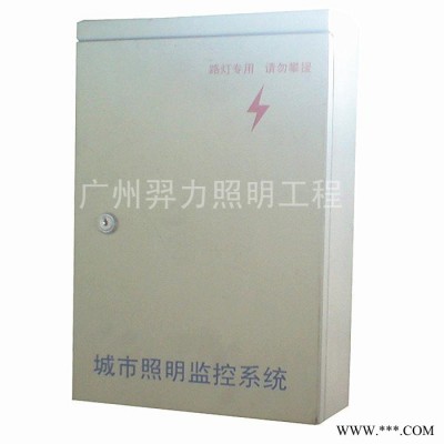 供應(yīng)廣州羿力S-093路燈成套控制柜 路燈成套配電柜