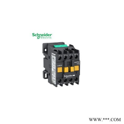 **工控**——施耐德 控制繼電器 CAE22M5N