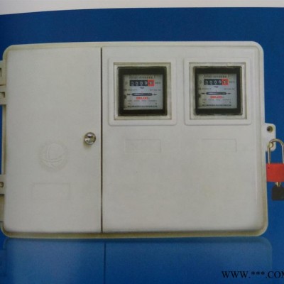 smc 玻璃鋼電表箱2表位 配電箱 電纜分線箱 二表位計(jì)量箱