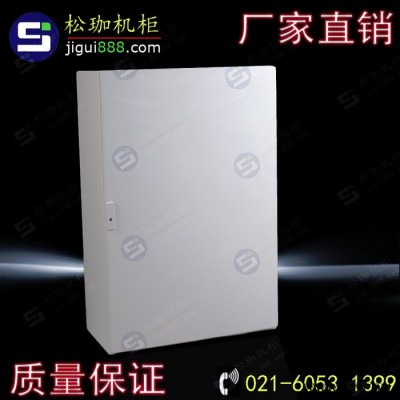 仿威圖控制柜 仿威圖控制箱 仿威圖電箱 水泵變頻控制柜 自動(dòng)化控制柜 變頻水泵控制柜 軟啟動(dòng)水泵控制柜