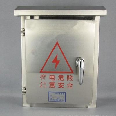 防水箱監(jiān)控布線箱不銹鋼防水配電箱 掛墻式500*600*180mm 厚0.6/0.8mm