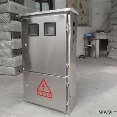 網(wǎng)聯(lián)電氣供應(yīng)豪華型配電箱/SM掛墻式機(jī)箱/高端JFX基業(yè)箱控制柜
