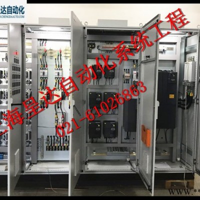 Siemens/西門子 控制柜系統(tǒng)集成