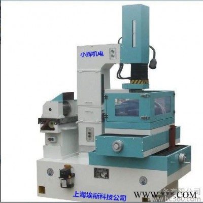 供應(yīng)上海埃斯科技35C型立柱中走絲線切割機(jī)床控制柜