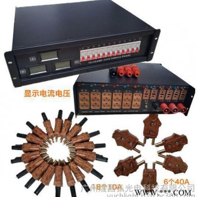 煜昌弘YCH-1206L電源直通箱 12路直通箱 12路配電箱 供電箱 12路開(kāi)關(guān)電源箱