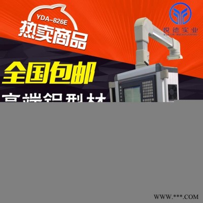 銷售懸臂箱控制柜威圖機箱機柜操作臺PS ES AE箱機柜直銷