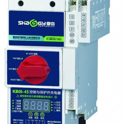 供應(yīng)夏奇KB01-F消防型控制保護(hù)開(kāi)關(guān)電器