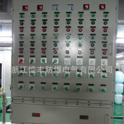 防爆器材,江蘇/防爆防腐配電箱/防爆防腐配電柜/防爆開關參數