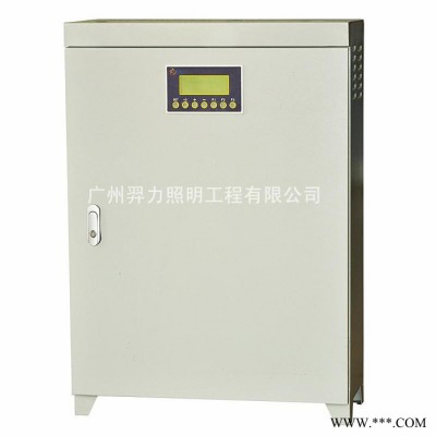 供應(yīng)廣州羿力S-093成套路燈控制箱 成套路燈配電箱