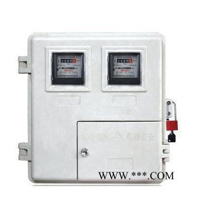 玻璃鋼配電箱/單相電表箱/電子插卡電表箱【質(zhì)量保證】