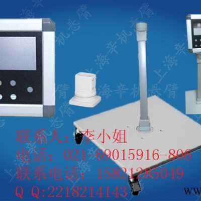 上海辛機仿威圖 配電箱  自動化控制柜、懸臂控制箱專業(yè)生產(chǎn)廠家