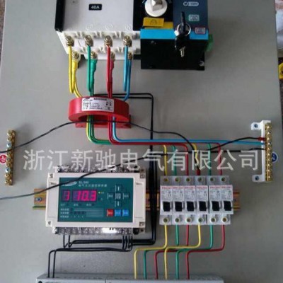 HDL系列智能照明控制系統(tǒng)_定時(shí)模塊_調(diào)光模塊_12路繼電器輸出模塊