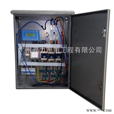 供應(yīng)廣州羿力S-093照明成套配電箱 照明智能控制箱