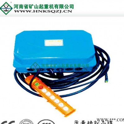 **低價(jià) 起重機(jī)電器  CD鋼絲繩電動(dòng)葫蘆控制箱