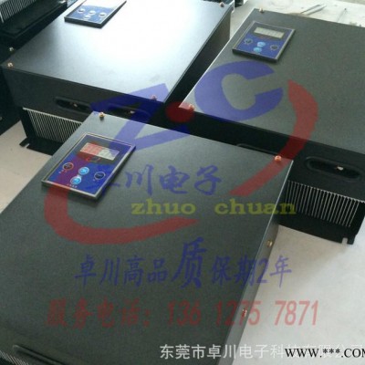 節(jié)電器20kw電磁加熱控制器  吹膜機(jī)電磁感應(yīng)加熱器 電磁加熱