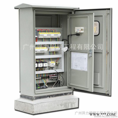供應(yīng)廣州羿力YL-093A路燈配電柜 路燈控制柜