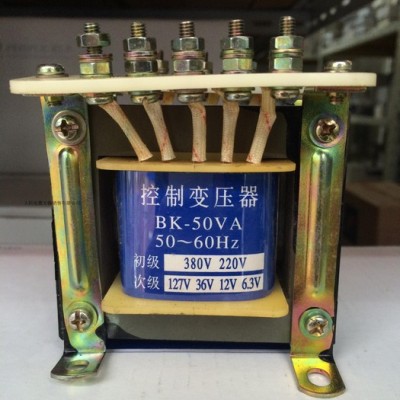 人民電器 高品質(zhì) BK-50VA控制變壓器. 隔離變壓器可定做多種電壓