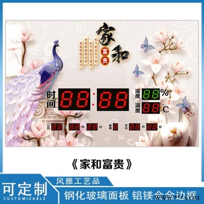電表箱裝飾畫帶鐘表萬(wàn)年歷現(xiàn)代簡(jiǎn)約配電箱遮擋推拉開關(guān)盒裝飾