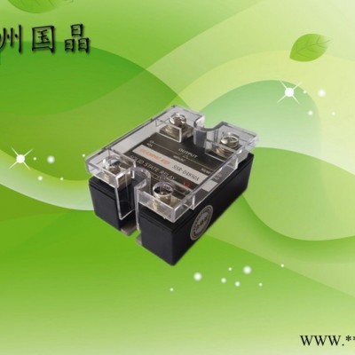 供應杭州國晶SSR-D4850A單相交流固態(tài)續(xù)電器適用于電爐溫控.包裝機械、噴泉控制、舞臺燈光