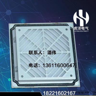 好評(píng)如潮的風(fēng)扇過濾器 性價(jià)比超好超薄百葉窗6625 配電箱散