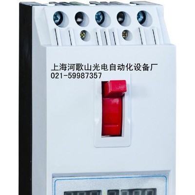 低壓電器 直起式 風(fēng)機(jī)綜合保護(hù)器 空壓機(jī)保護(hù)器 中文液晶屏顯示 低壓控制器